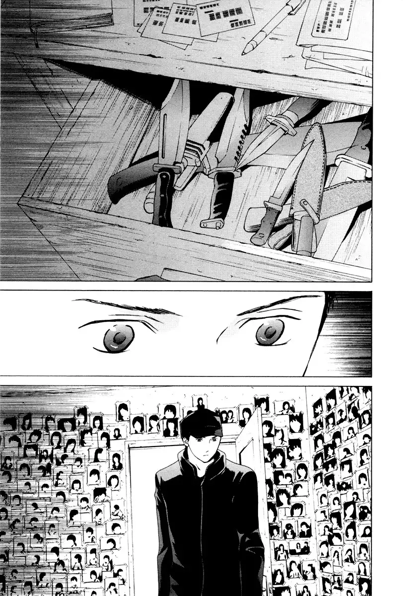 Kimi no Knife Chapter 33 15